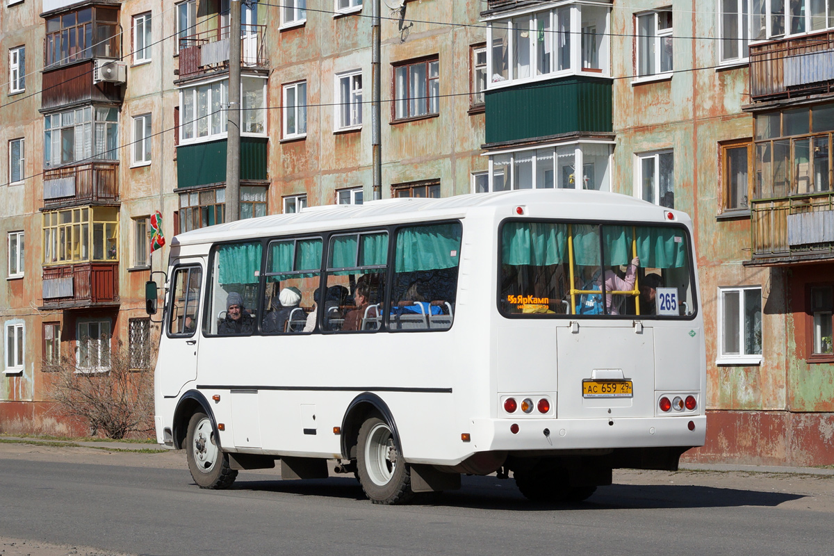 Автобус новодвинск. Автобус 265 Новодвинск Негино. 265 Маршрут Новодвинск. Автобус Новодвинск зори севера. Маршрут автобуса 265 Новодвинск.