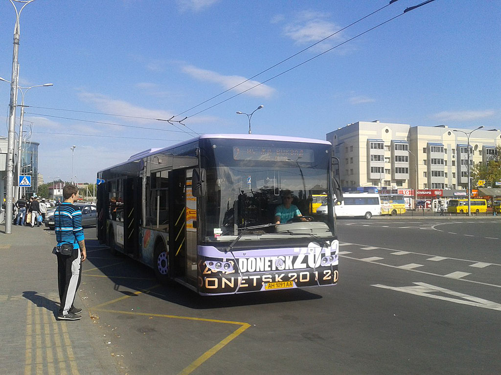 Фото донецких автобусов