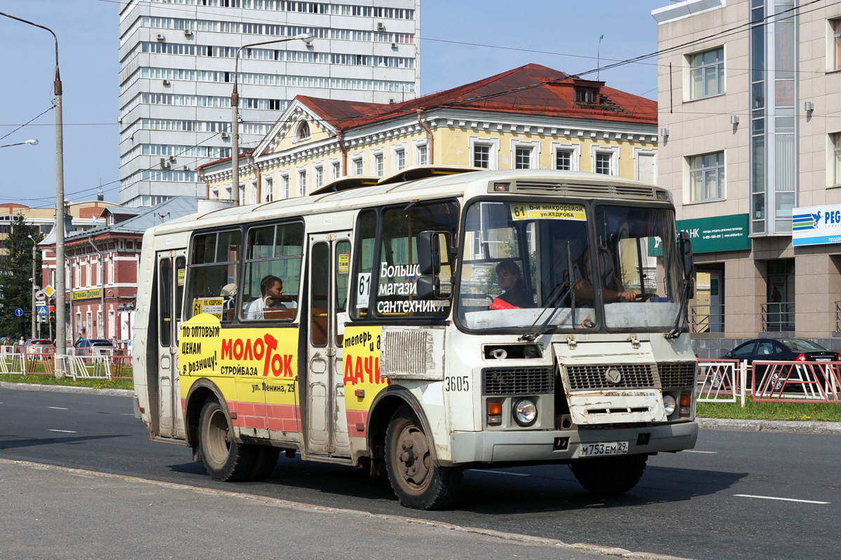 Транспорт архангельск автобус