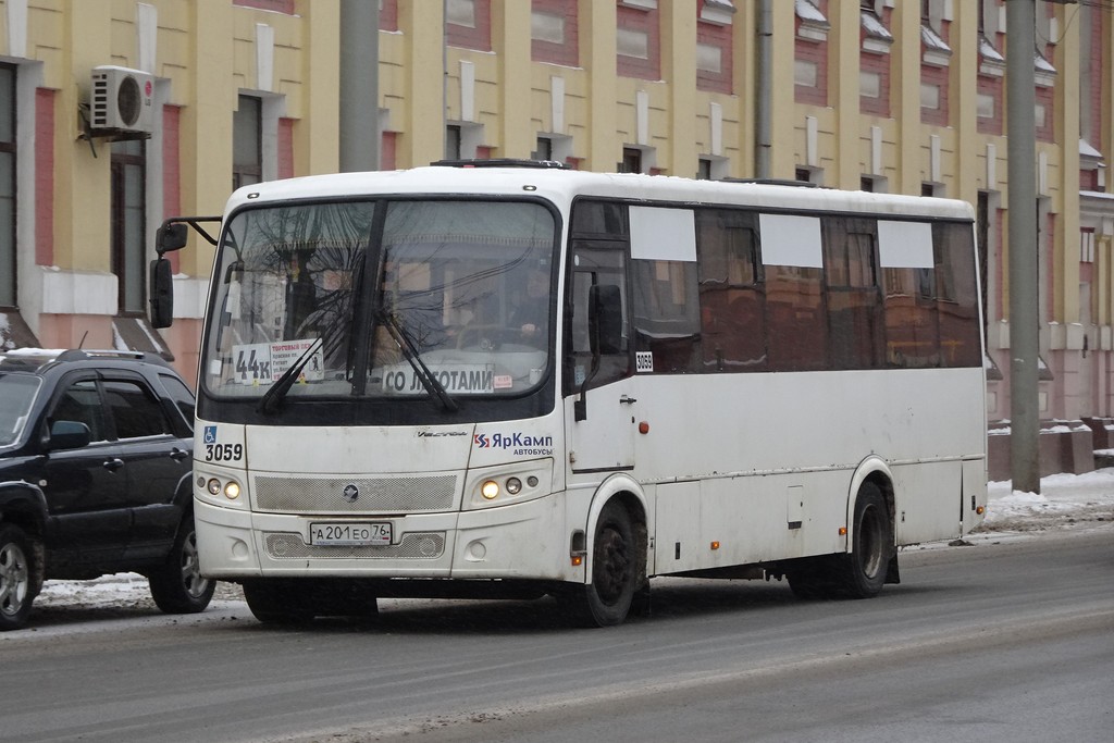 Сосново девяткино автобусы 859