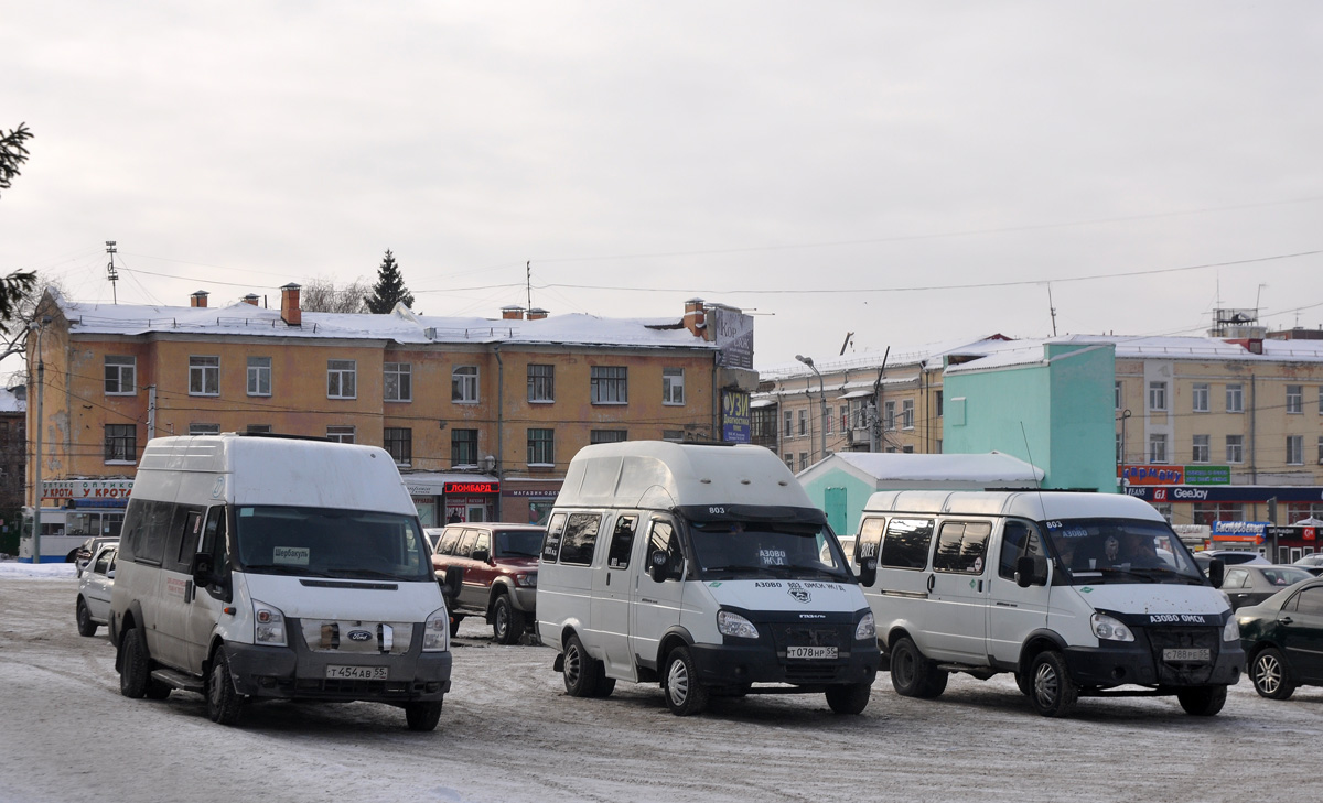 Бу авто смоленская область