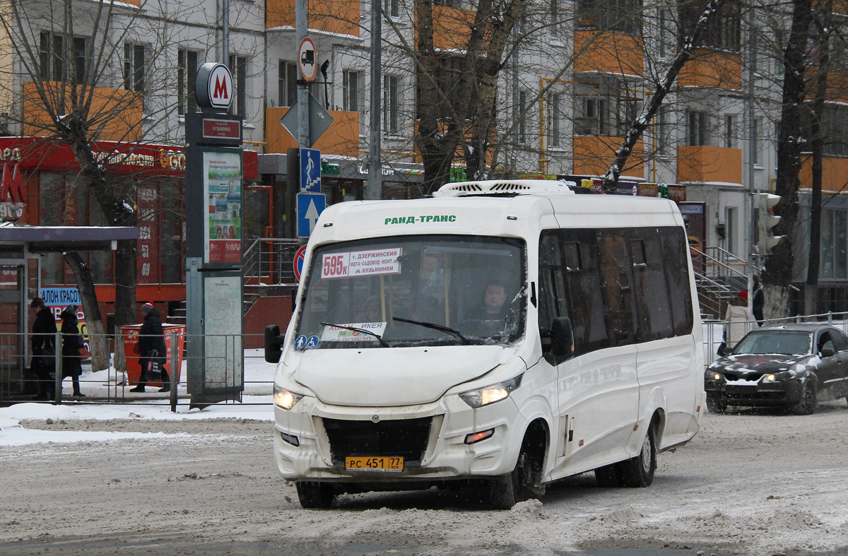 Автобусы дзержинский. Автобус 595. Маршрут 595к Кузьминки Дзержинский. Маршрут 58 Нижегородец. Автобусы Дзержинский Кузьминки.