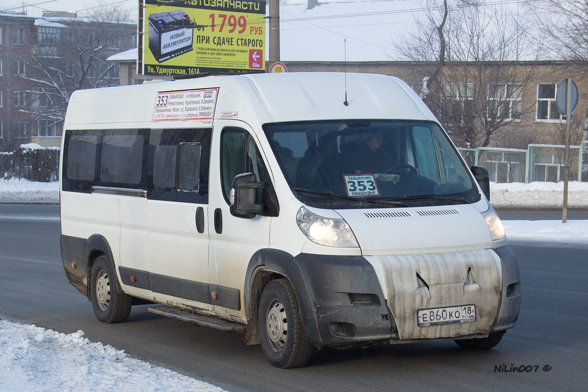 353 маршрут ижевск. 353 Автобус Ижевск Завьялово. 353 Маршрутка Завьялово Люкшудья. Маршрут Люкшудья Завьялово 353.