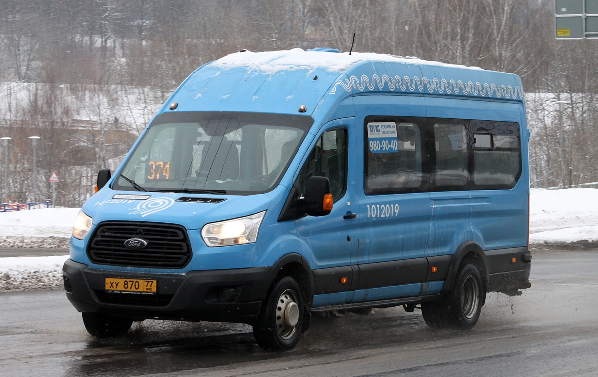 Форд Транзит 8 поколения. Ford Transit FBD. Ford Transit FBD Мосгортранс. Форд Транзит ФБД ГАЗ 322120.