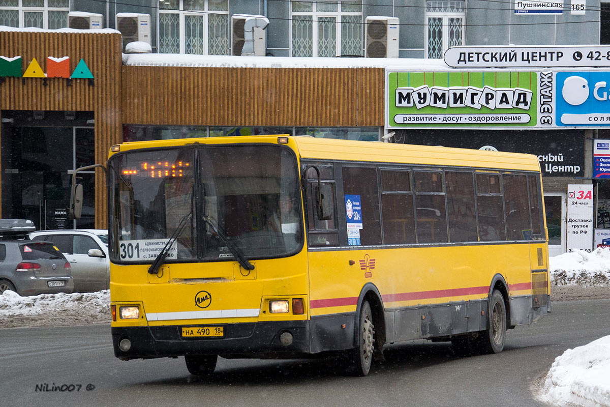 320 маршрутка. Автобус 320. 320 Автобус Ижевск. 301 Автобус Ижевск. 320 Автобус Ижевск Ягул.