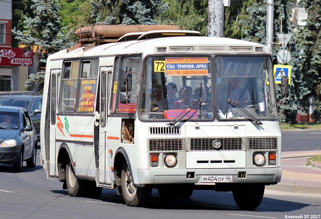 Маршрут 80 м курск