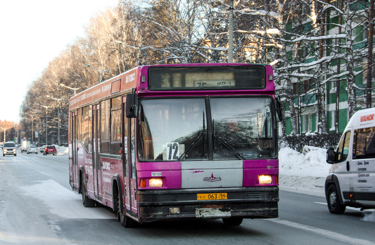 Новосибирск 104. МАЗ 104. МАЗ 104 Новосибирск. МАЗ 104.021 Новосибирск. МАЗ 104.021 Новосибирск боком.