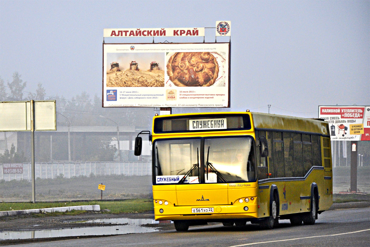 Маз алтайский край дром