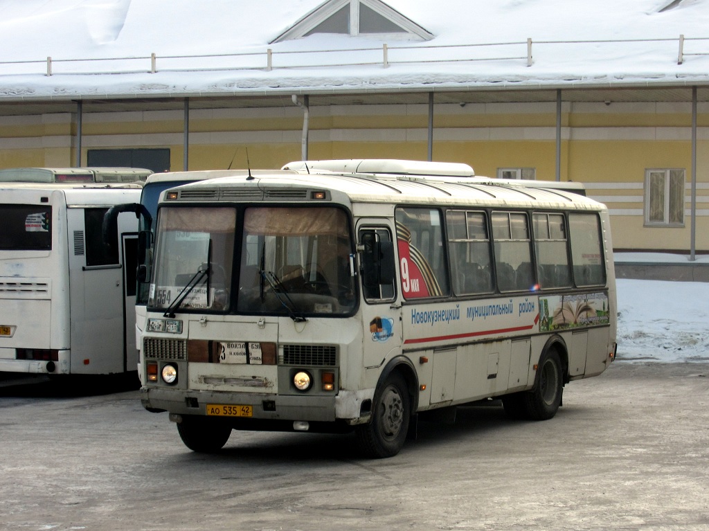 Запчасти паз