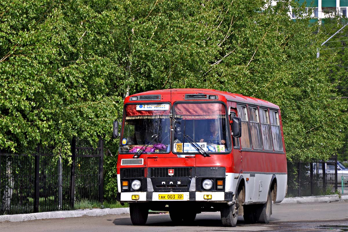 Автовокзал рубцовск. ПАЗ Рубцовск 3205. ПАЗ В Бийске. Автобус Рубцовск Горняк. Автобус Рубцовск.