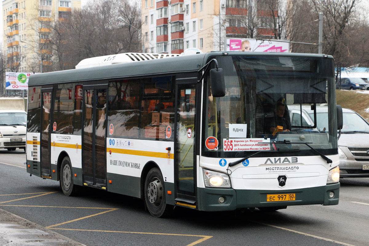 Автобусы королев. Автобус 392 ВДНХ Королев. Автобус 565 Королев. Москва Королев автобус 565. Автобус ВДНХ Королев.