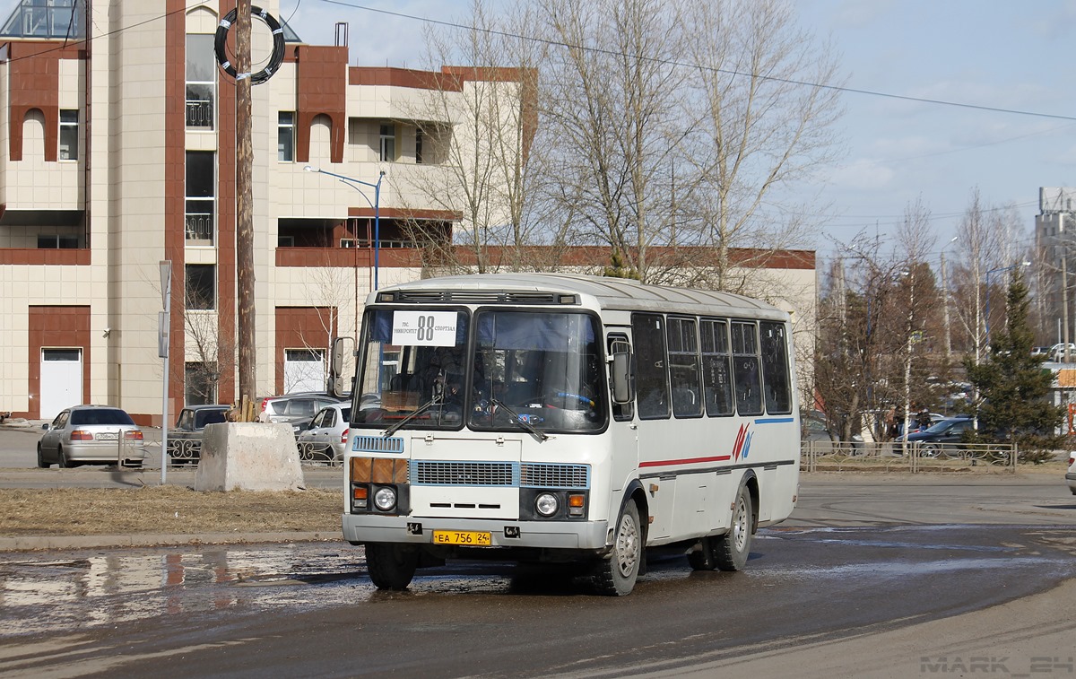 Автобус 24 маршрут остановки актобе