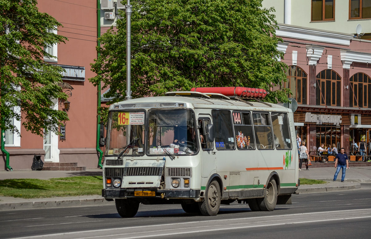 Номер автобуса кемеровского