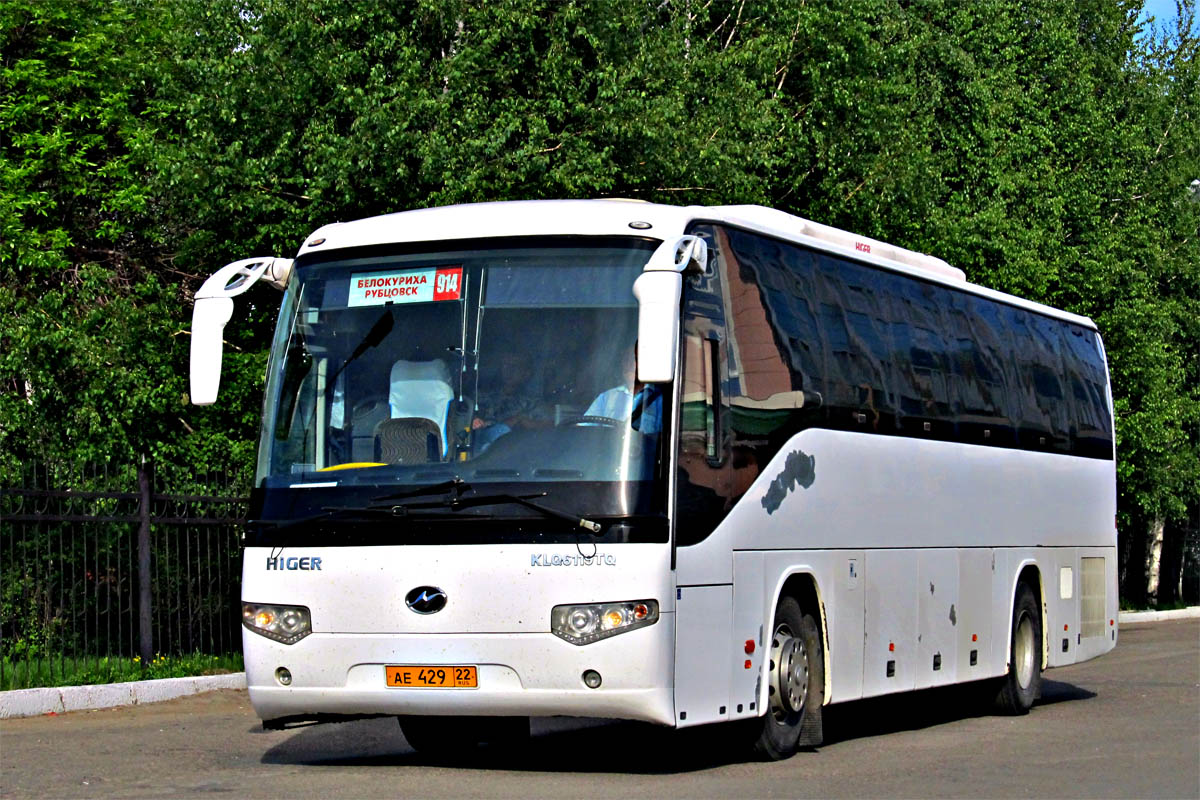 Higer klq6119tq фото