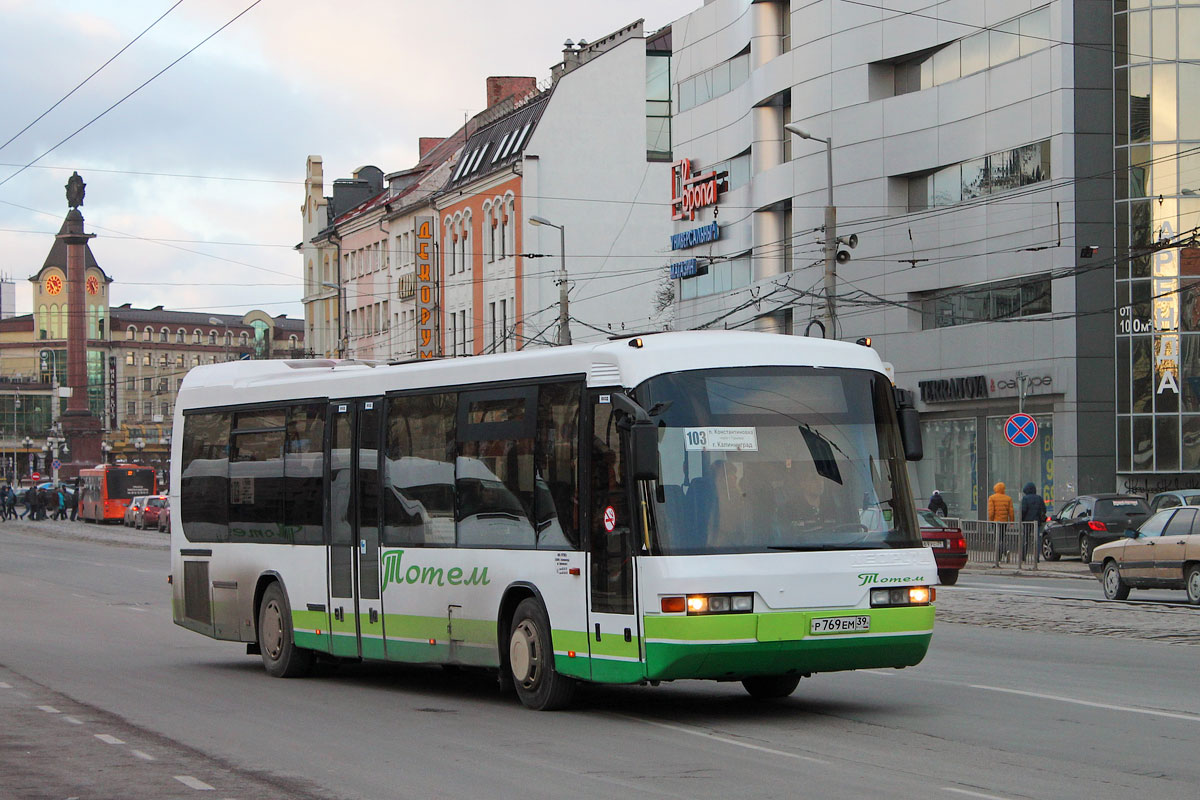 39 ев. Пап Калининград.