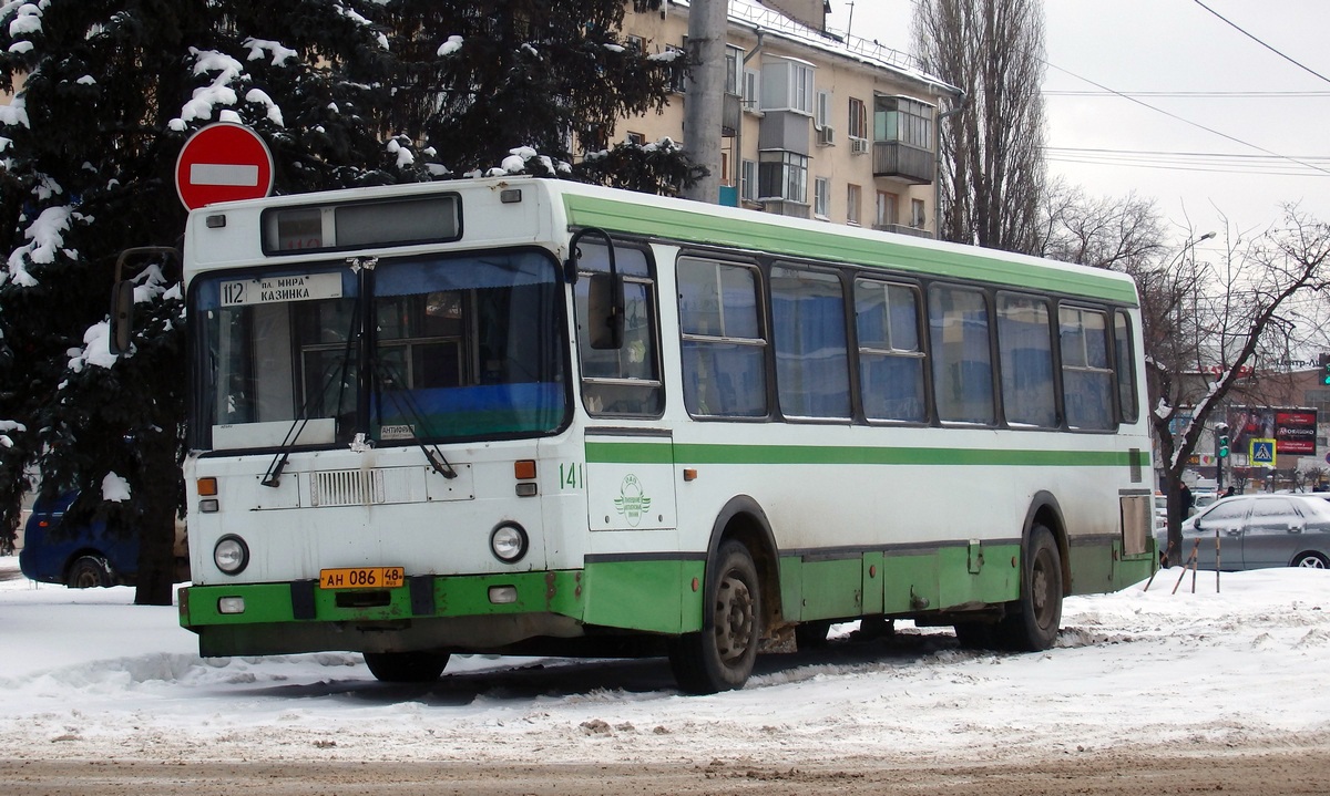 141 автобус маршрут. ЛИАЗ 5256 пригород. 112 Автобус Липецк Казинка 112. Липецкая область ЛИАЗ 52656 маршрут 40. Липецкий автобус Липецкая область.