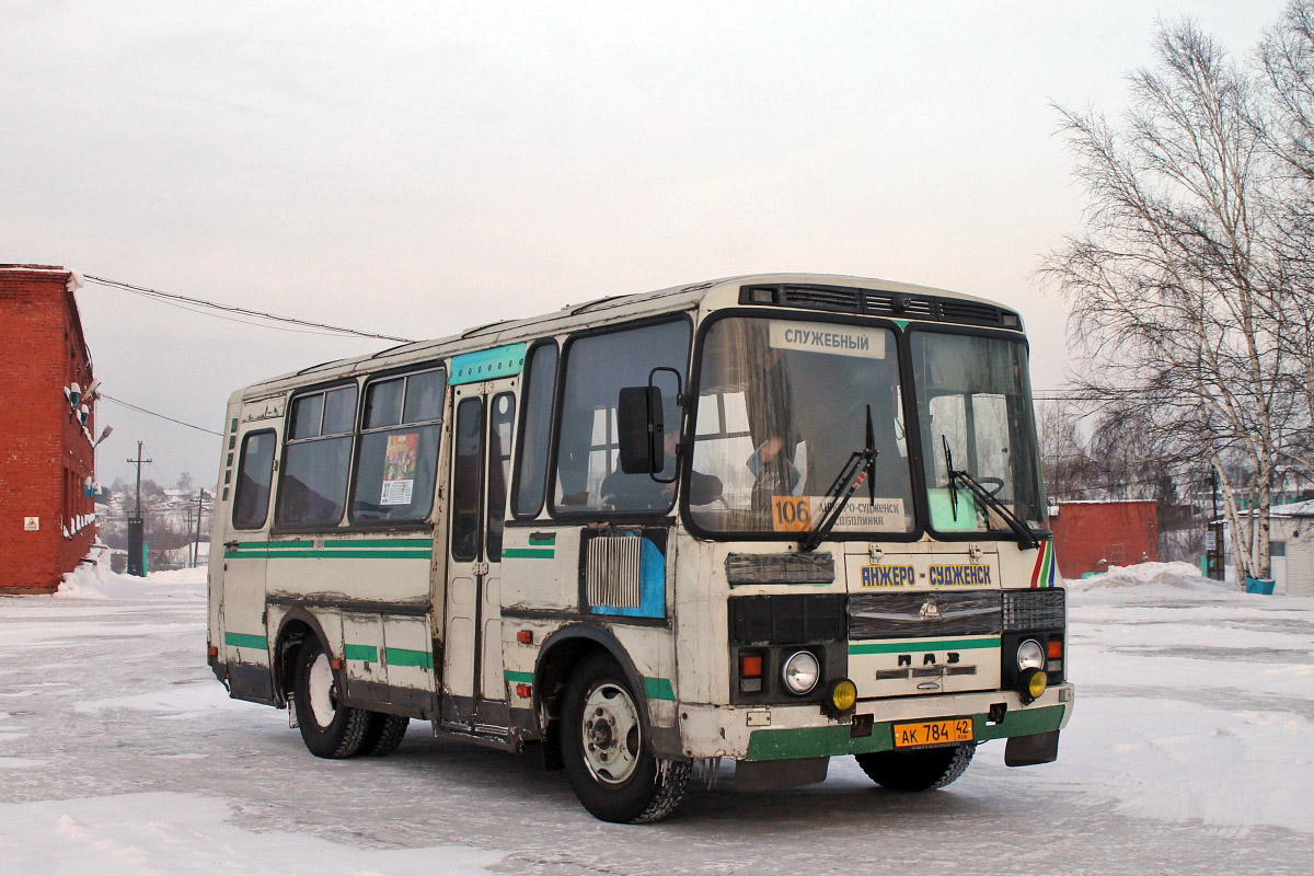 Автовокзал анжеро судженск расписание автобусов на кемерово