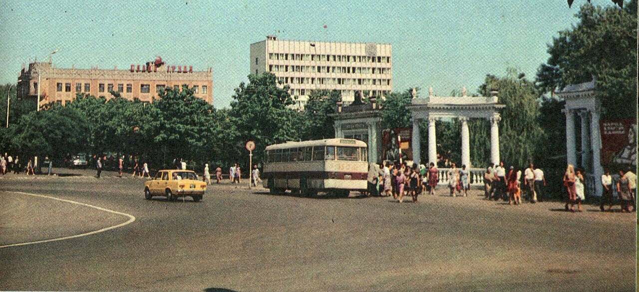 Старые фотографии армавира краснодарский край