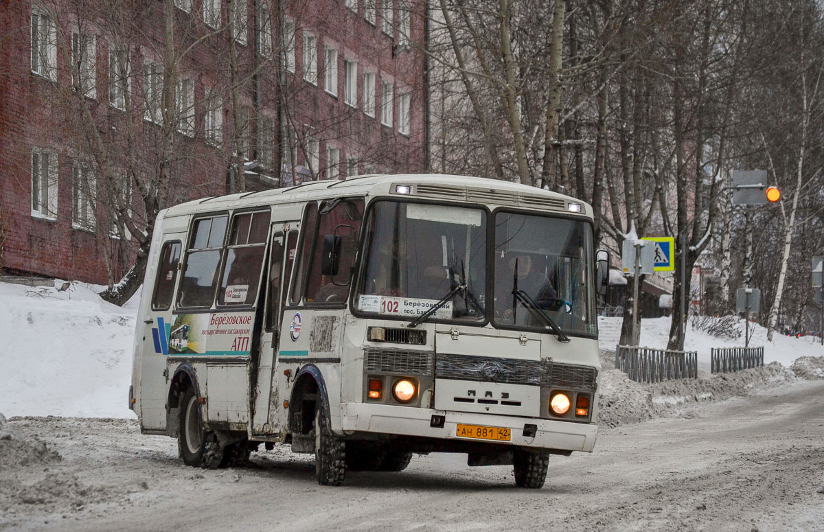 Запчасти паз