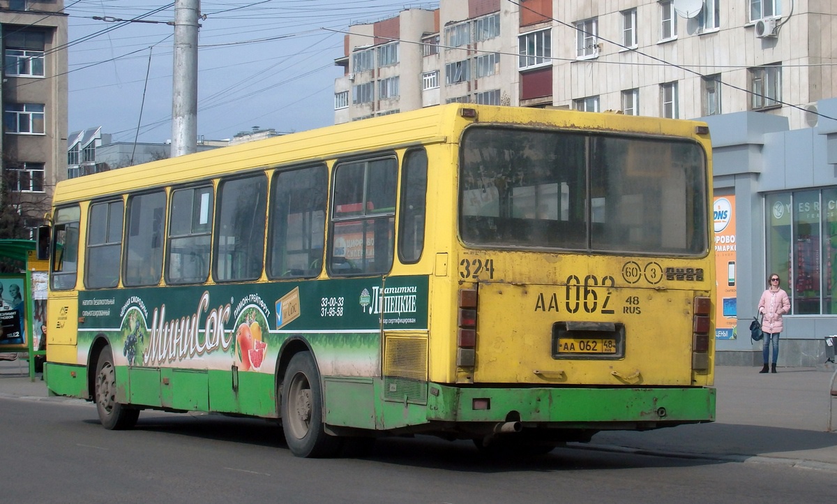 Автобус 324 Липецк - расписание и маршрут - остановки Foto 18