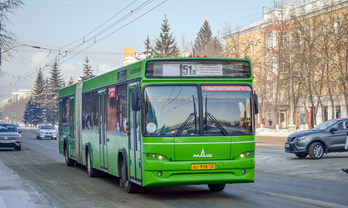 Автобус кемерово. МАЗ 105 Кемерово. МАЗ 105.465 Кемерово. МАЗ-105.465 Тюмень. Автобус МАЗ 105 465 Тюмень.