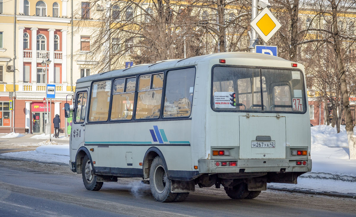 Фото двигателя паз 32053 сверху