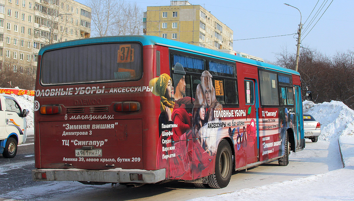 Транспортные комсомольска. Общественный транспорт Комсомольск-на-Амуре. Автобусы Комсомольска-на-Амуре. Автобусы Daewoo bs106 Петропавловск-Камчатский. 2022 - Комсомольск-0.