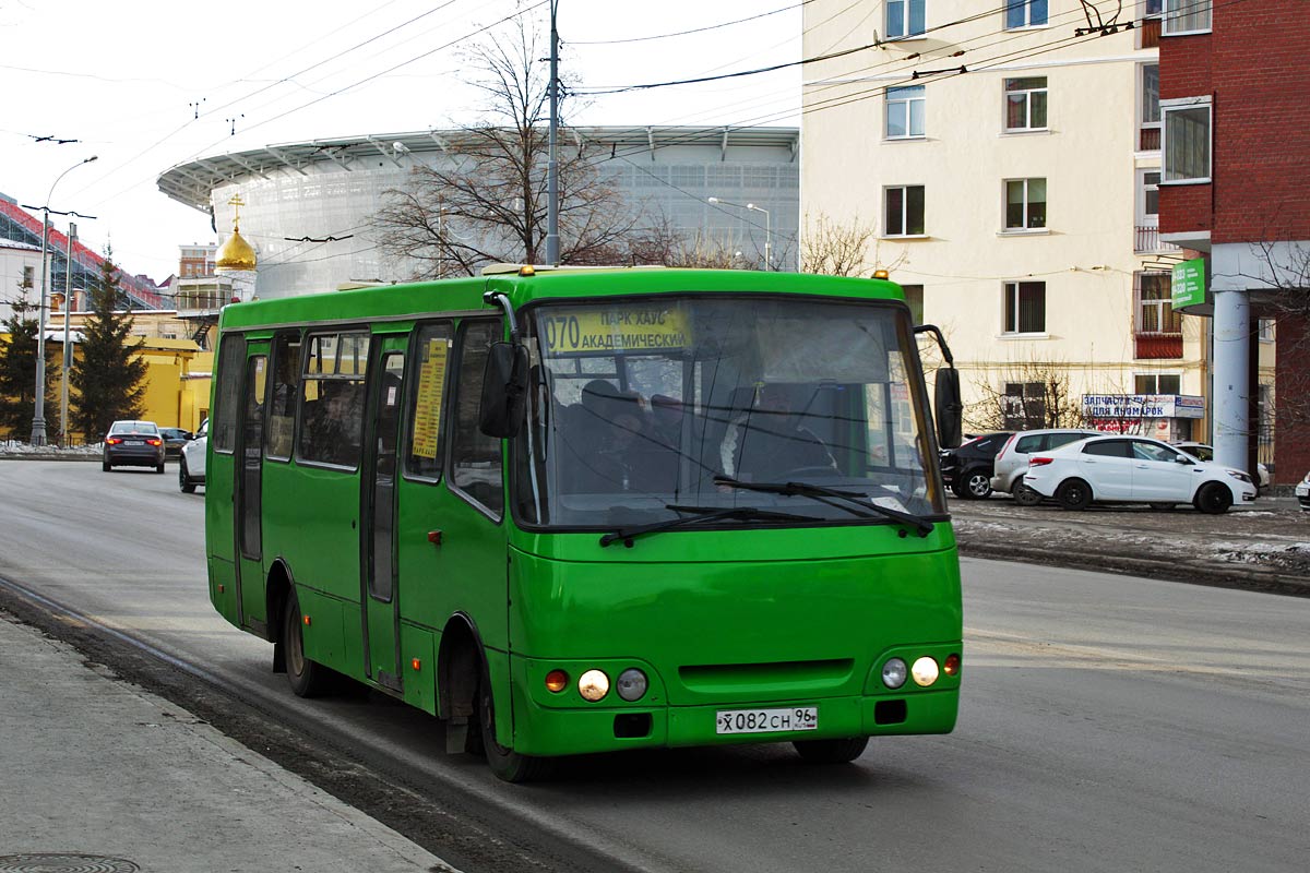 82 автобус маршрут. Богдан а09204 в Екатеринбурге. Маршрут 070 автобуса в Екатеринбурге. Автобус 82. 82 Автобус Екатеринбург.