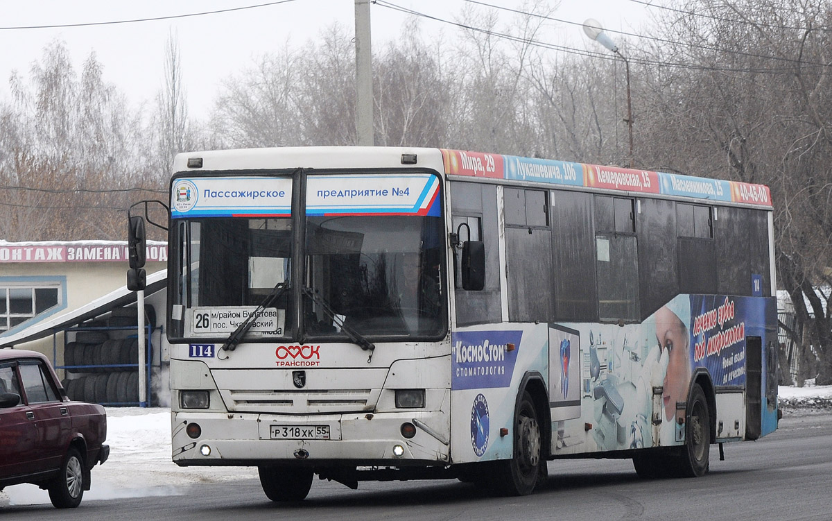 Автобус 47 оренбург. Списанные автобусы в Омске. Автобус 114 Пермь. 13 Автобус Омск. 114 Автобус Новосибирск.