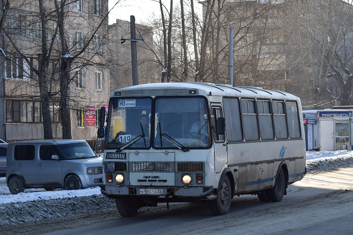 149 Маршрут Барнаул. ЯМЗ на ПАЗ 4234-04.