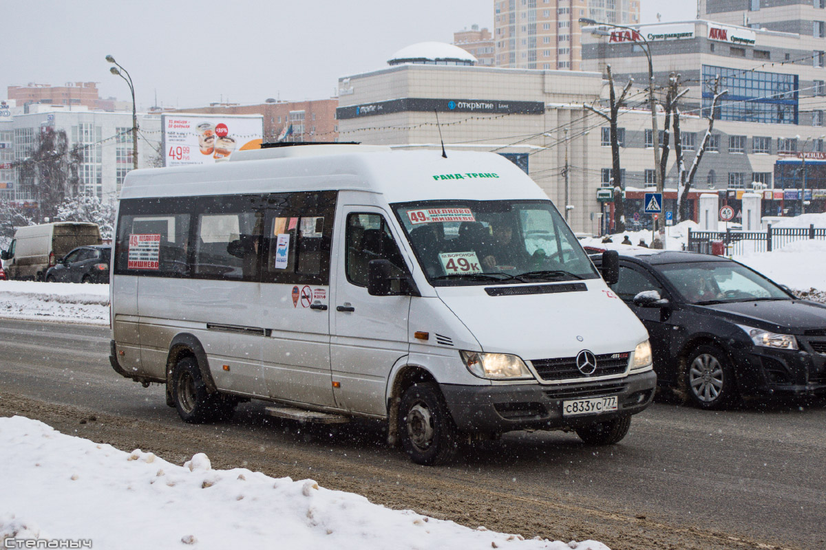 Маршрут 49. Луидор 223237. Luidor-223237 (MB Sprinter Classic 49к. Mercedes-Benz 223237. Luidor-223237 (MB Sprinter Classic Щёлково.