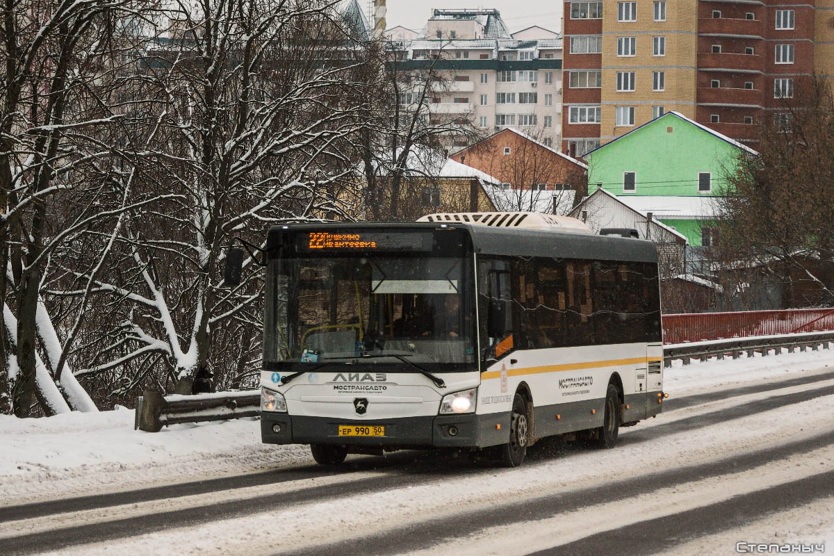 Автобус 844. ЛИАЗ 4292.60. Автобус 844 Москва. 844 Автобус маршрут.