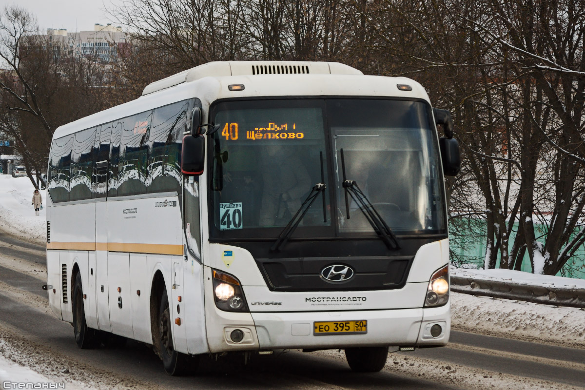 Купить Билет Москва Тума На Автобус Щелковский