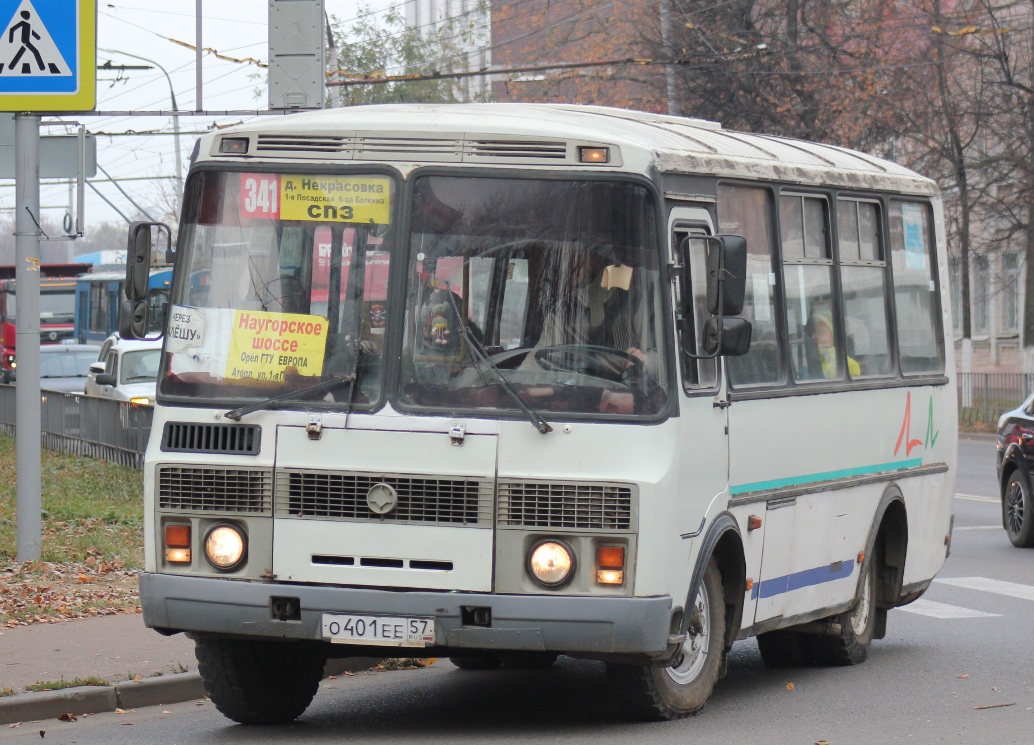 Автобус 57 орел