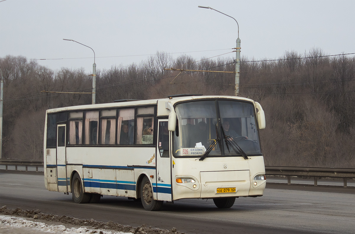 Рязань скопин