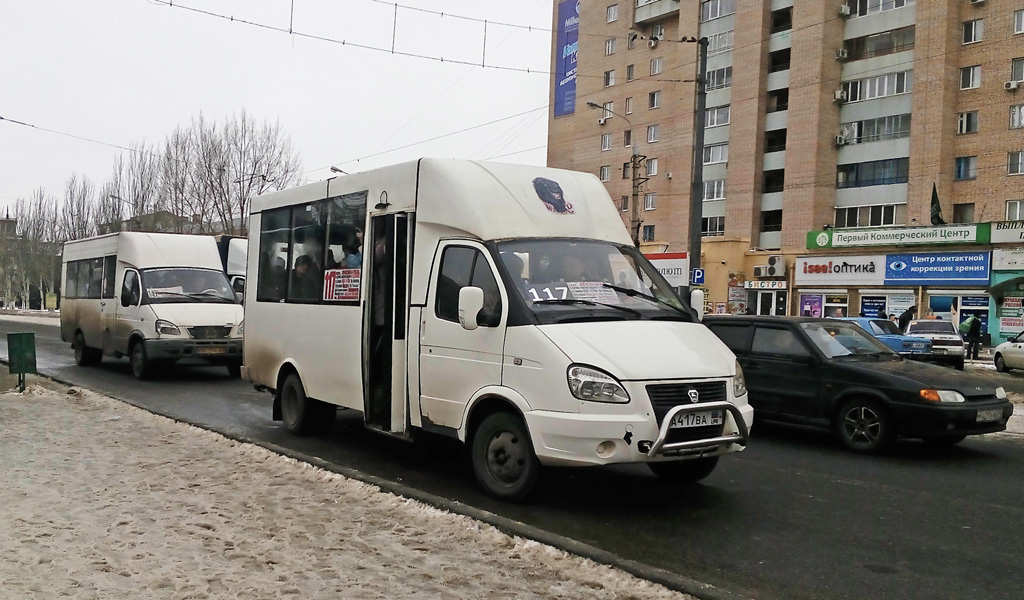 Купить Газель В Лнр