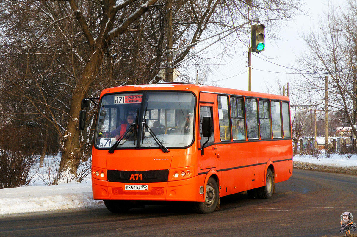 Nizhegorodskaya region, PAZ-320414-05 "Vektor" (ER, EF) # Р 361 ВА 152