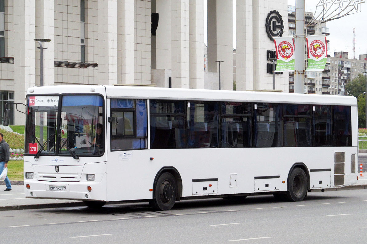 Купить Билеты Добрянка Пермь