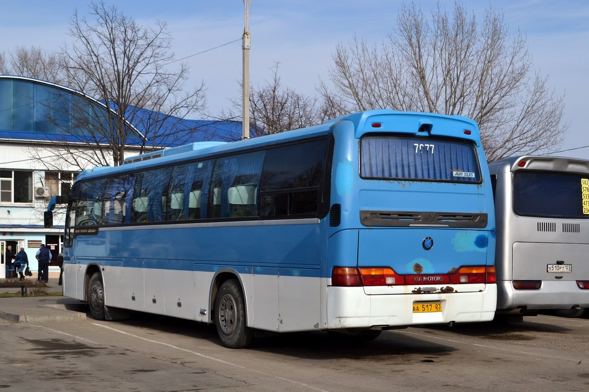 Kia granbird greenfield
