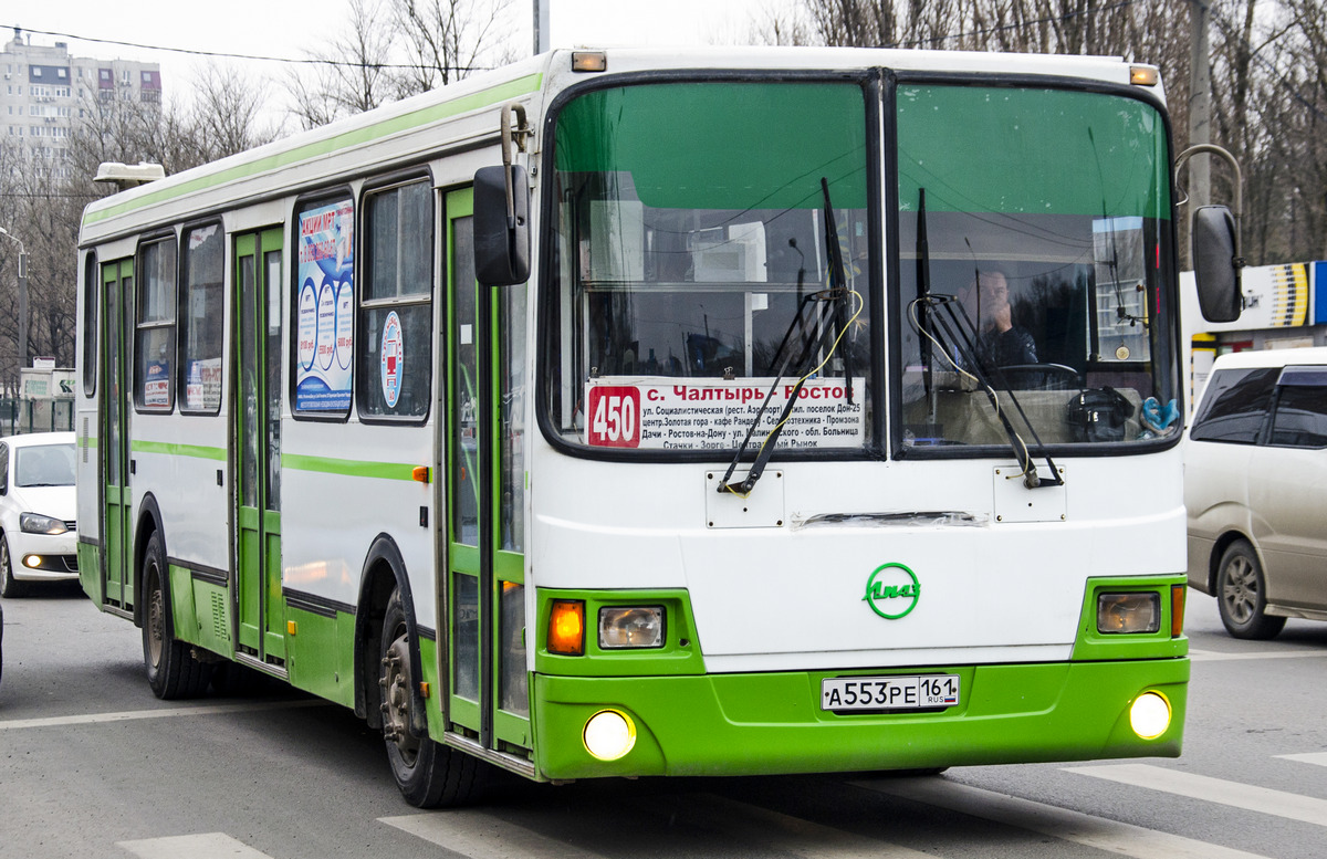 Автобус чалтырь. Автобус Чалтырь Ростов 450. Маршрут автобуса 450 Чалтырь Ростов. Автобус 450. 450 Маршрутка.