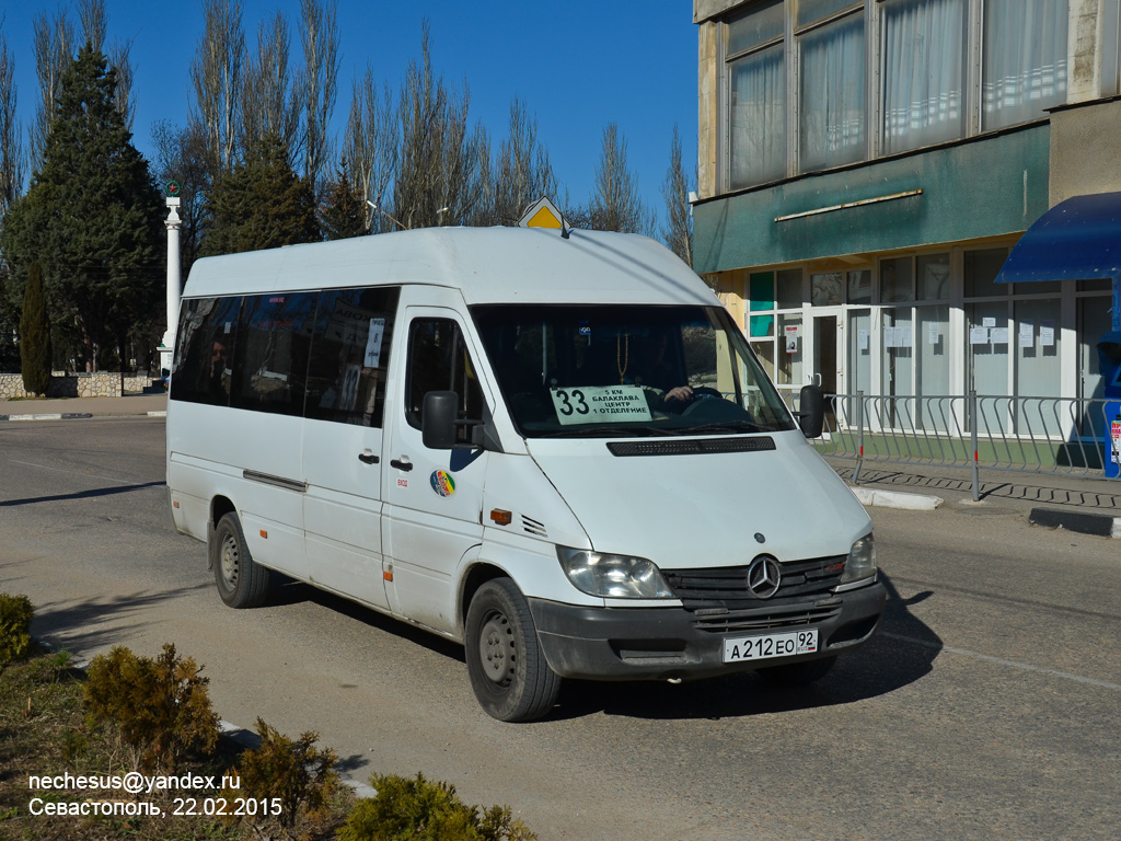 Картинки маршрутки севастополь