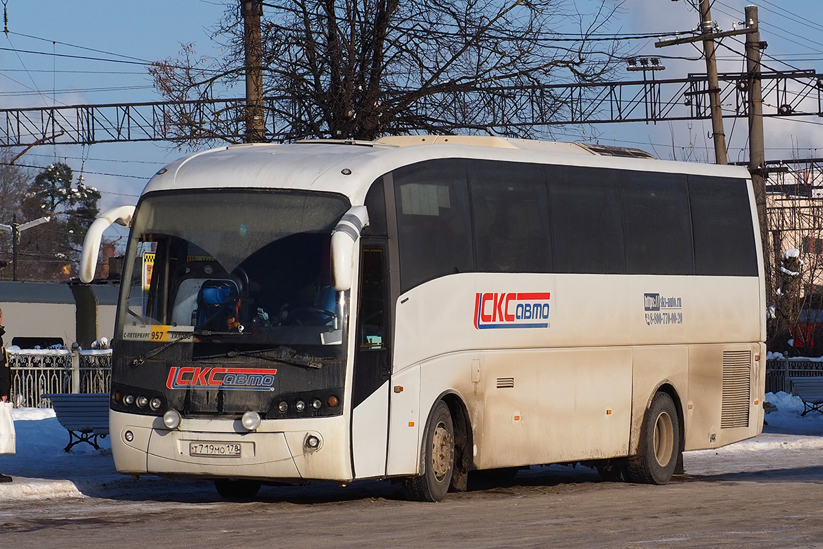 Скс авто великий новгород