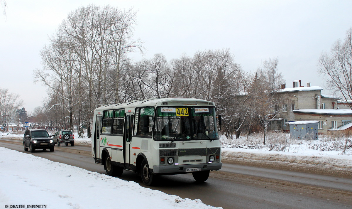 401 томск бийск