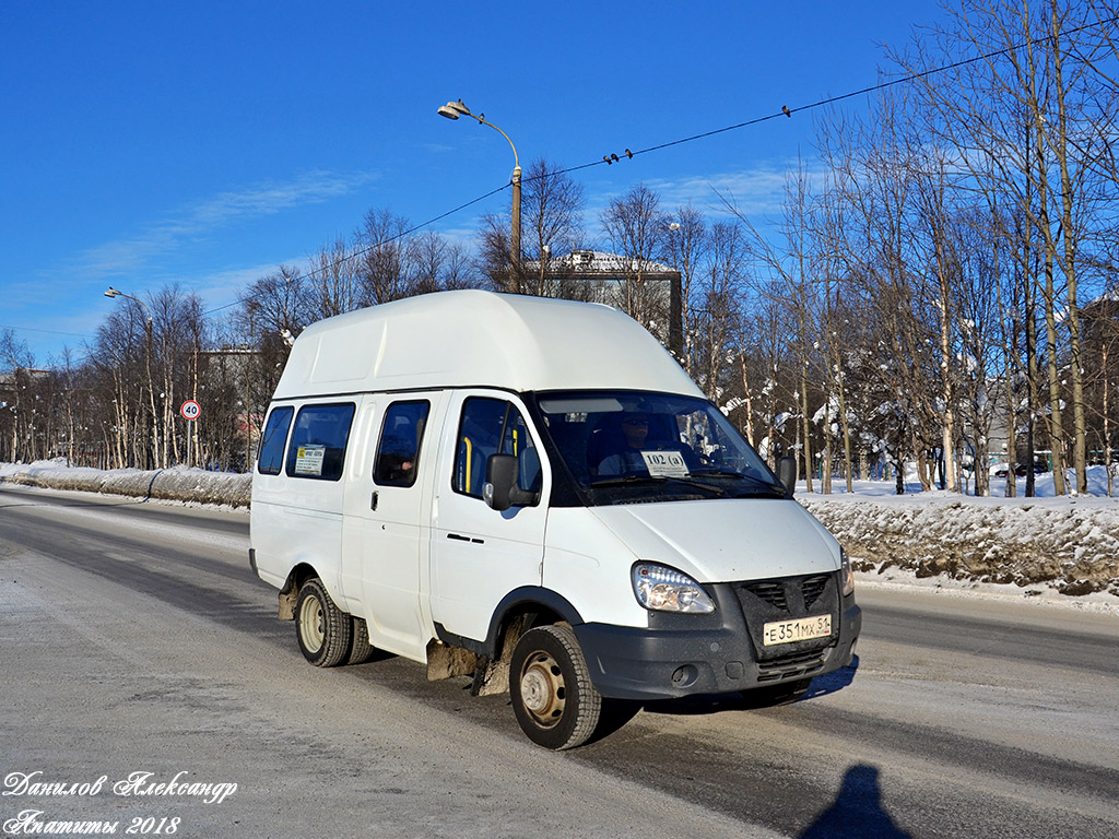 газель луидор фото