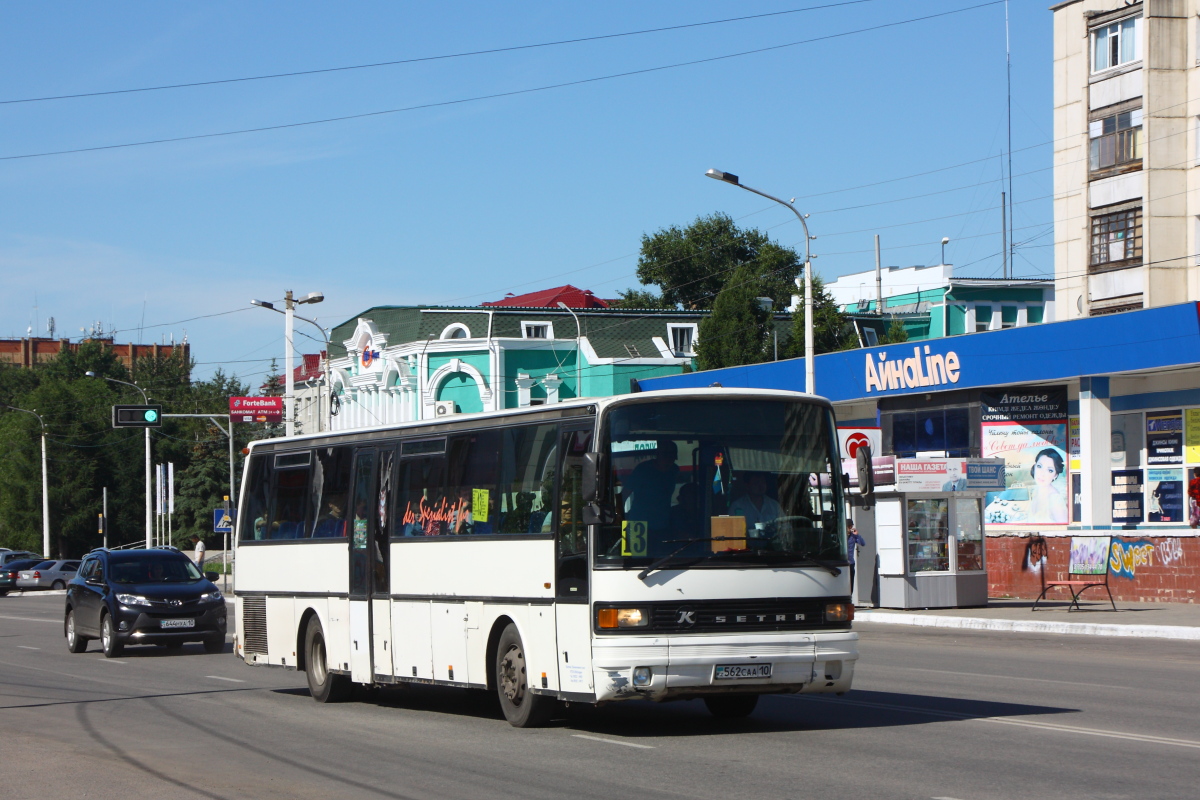 Челябинск Костанай Автобус Расписание Цена