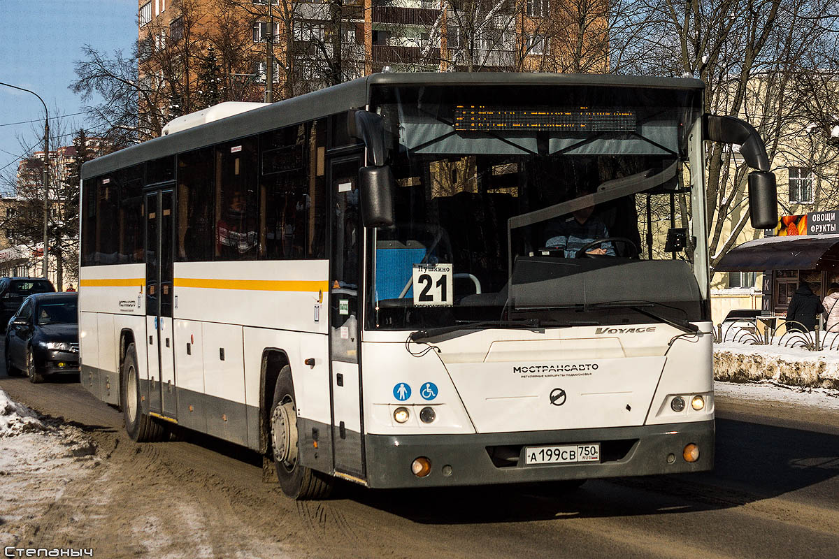 Фото лиаз 5250