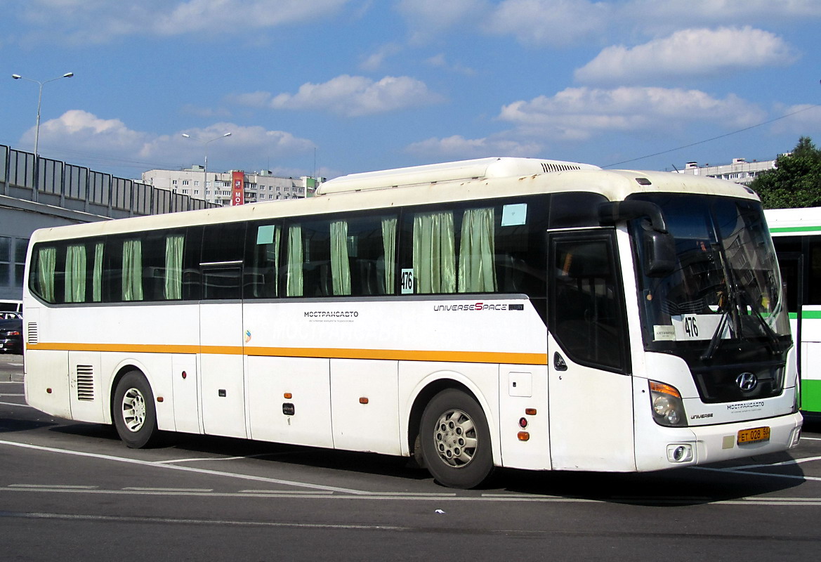 Hyundai universe space luxury