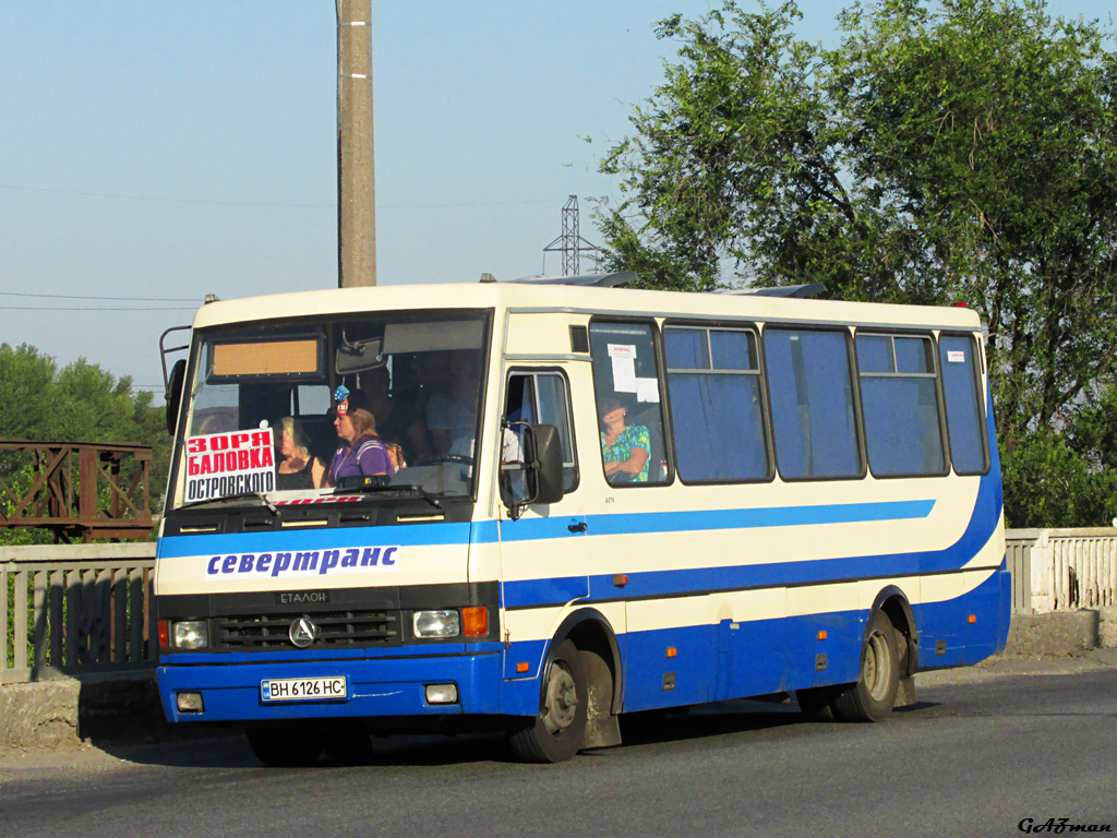 Dnepropetrovsk region, Etalon A079.54 "Malva" # 4107
