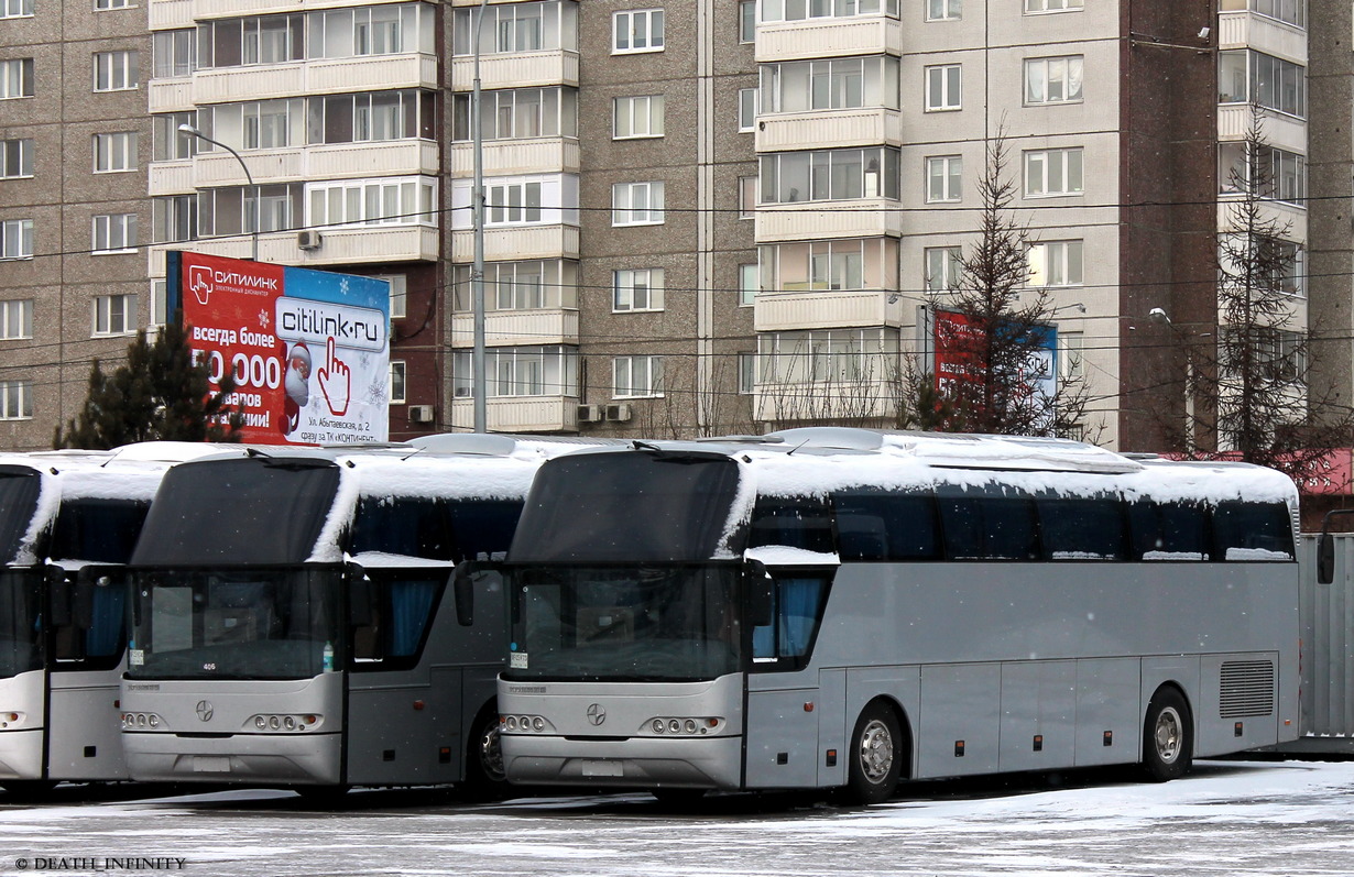 Автобус межгород красноярск. Автобус Beifang. Beifang Benchi bfc6123 салон.