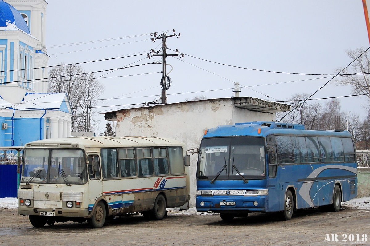 Автобус с автовокзала мичуринск